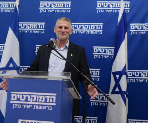 Yair Golan