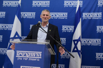 Yair Golan