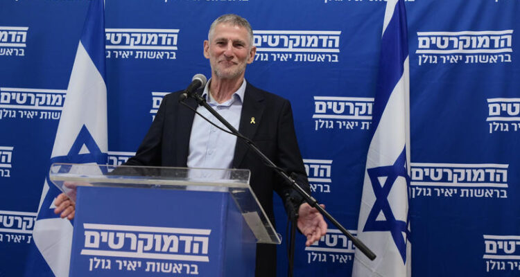 Far-left Israeli leader drops in polls after vicious attack on IDF for ‘killing babies,’ walks back comments