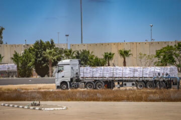 Humanitarian aid truck Gaza