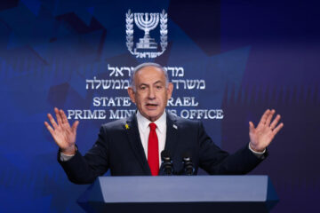 PRIME MINISTER BENJAMIN NETANYAHU