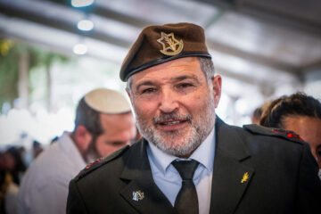 David Zini