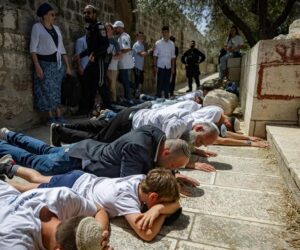 Temple Mount