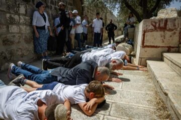 Temple Mount