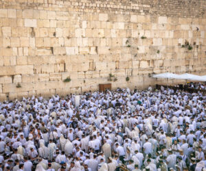 Jerusalem Day