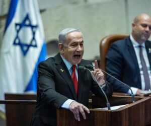 Benjamin Netanyahu