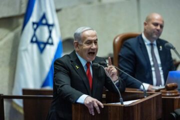 Benjamin Netanyahu