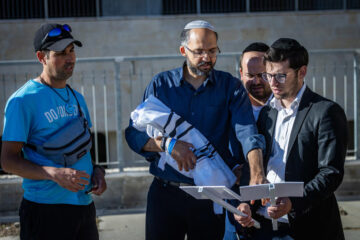 Ravid Chaim Gez