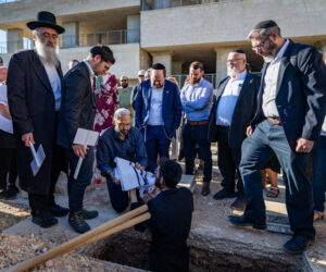 Ravid Chaim Gez