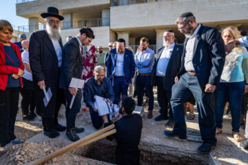 Ravid Chaim Gez