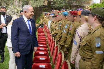Netanyahu