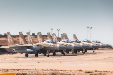 Israeli fighter jets
