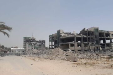 Islamic University