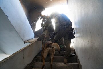 IDF Gaza