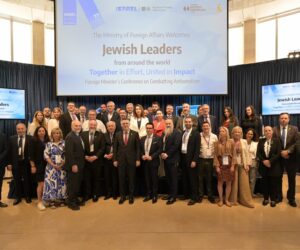 IHRA conference