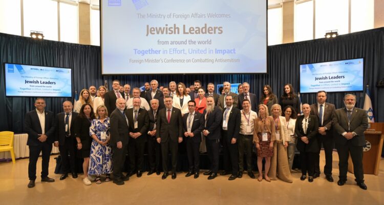 Global leaders sound alarm on surge of antisemitism at IHRA conference