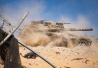 IDF Gaza