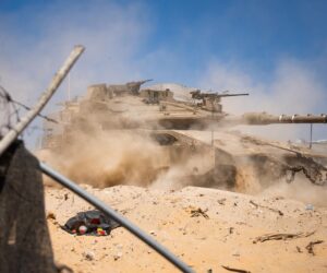 IDF Gaza
