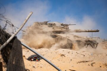 IDF Gaza