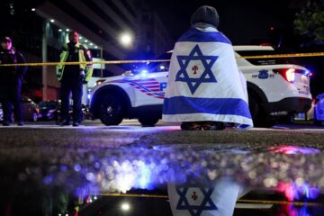 israel embassy shooting