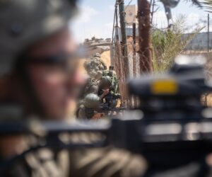 IDF Gaza