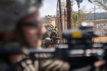 IDF Gaza
