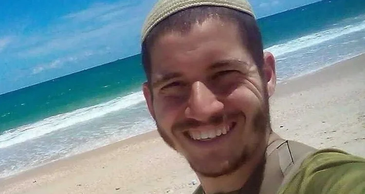 IDF soldier killed battling terrorists in Gaza