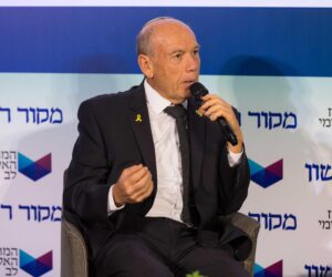 Matanyahu Englman