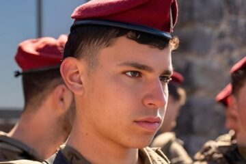 IDF fallen soldier