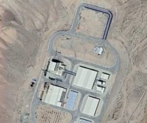 Iranian nuclear site