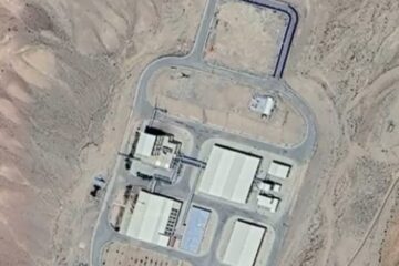 Iranian nuclear site