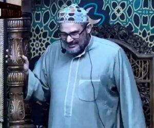 Middletown, NJ Imam Reda Shata