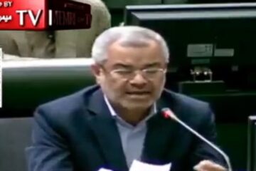 Iranian Majles Member Mohammad-Reza Ahmadi-Sangari