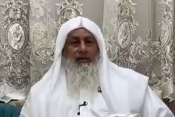 Egyptian Islamic scholar Mustafa Al-Adawi