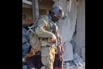 IDF gaza