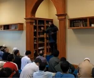Imam Harris Ali in Oklahoma