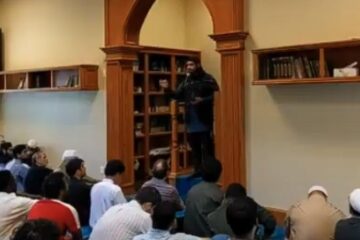 Imam Harris Ali in Oklahoma
