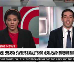 Israeli embassy shooting