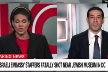 Israeli embassy shooting