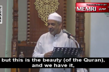 Imam Humayun Baksh
