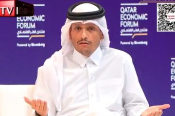 Mohammed bin Jassim Al Thani