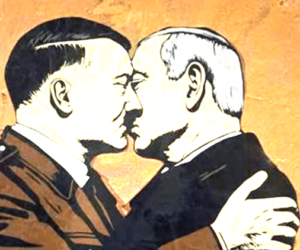 Hitler and Netanyahu mural