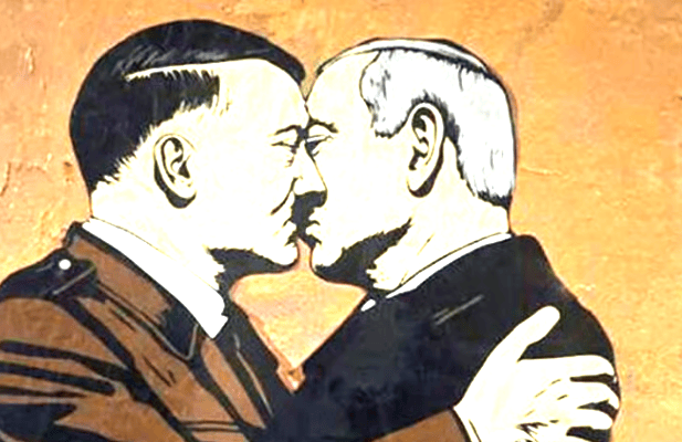 Mural of Netanyahu kissing Hitler painted on high school wall in Rome