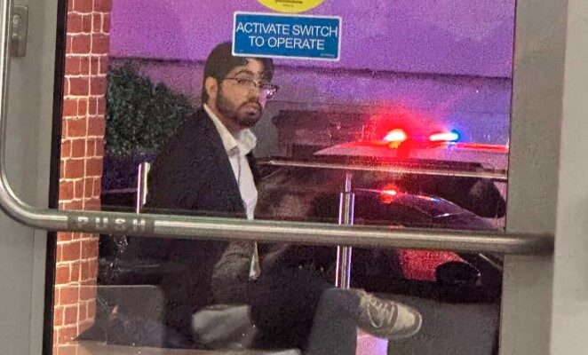 Democratic Socialists of America defends accused DC shooter Elias Rodriguez as ‘political prisoner’