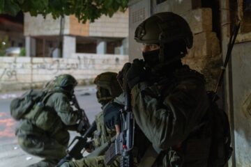 IDF Judea and Samaria