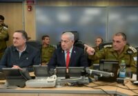 Netanyahu Yemen strikes