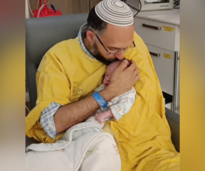 Ravid Chaim Gez