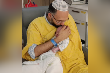 Ravid Chaim Gez