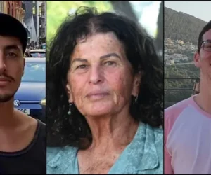 Samerano, Kedar, Levinson