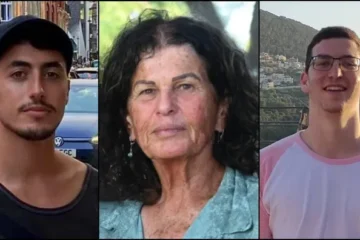 Samerano, Kedar, Levinson